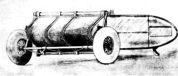 Иллюстрация к книге — Самолеты-гиганты СССР [img_119.jpg]