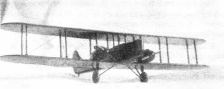 Иллюстрация к книге — Самолеты-гиганты СССР [img_12.jpg]