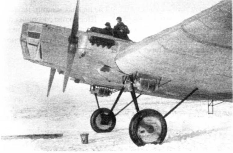 Иллюстрация к книге — Самолеты-гиганты СССР [img_13.jpg]