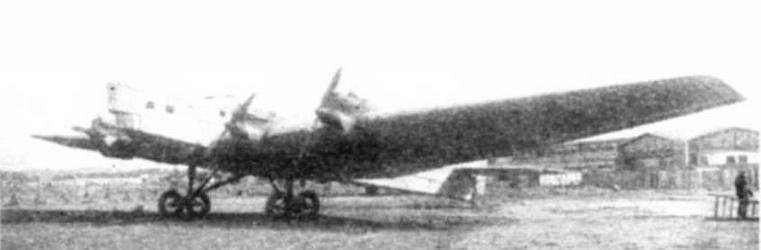 Иллюстрация к книге — Самолеты-гиганты СССР [img_30.jpg]