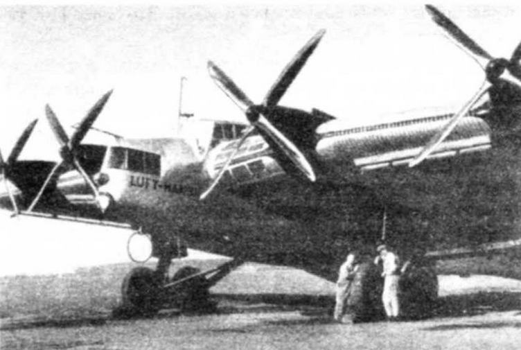 Иллюстрация к книге — Самолеты-гиганты СССР [img_40.jpg]