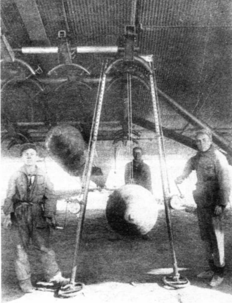 Иллюстрация к книге — Самолеты-гиганты СССР [img_43.jpg]