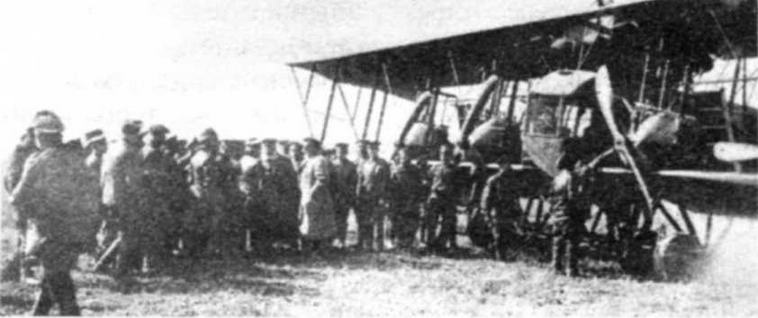 Иллюстрация к книге — Самолеты-гиганты СССР [img_6.jpg]