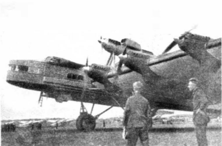 Иллюстрация к книге — Самолеты-гиганты СССР [img_91.jpg]