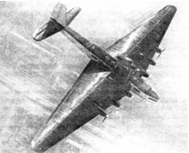 Иллюстрация к книге — Самолеты-гиганты СССР [img_92.jpg]