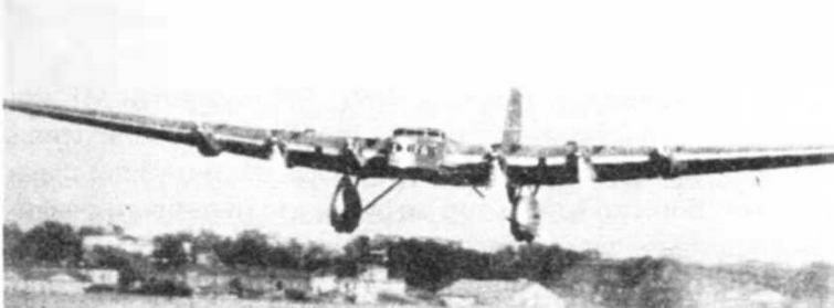 Иллюстрация к книге — Самолеты-гиганты СССР [img_93.jpg]