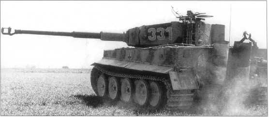 Иллюстрация к книге — Тяжелый танк «Тигр I» [i_189.jpg]