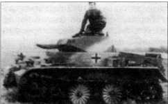 Иллюстрация к книге — Маленькие &quot;Тигры&quot;. Для разведки и связи [i_010.jpg]