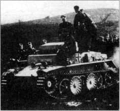 Иллюстрация к книге — Маленькие &quot;Тигры&quot;. Для разведки и связи [i_018.jpg]