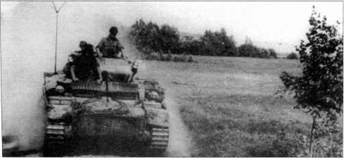 Иллюстрация к книге — Маленькие &quot;Тигры&quot;. Для разведки и связи [i_027.jpg]