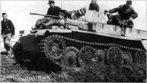 Иллюстрация к книге — Маленькие &quot;Тигры&quot;. Для разведки и связи [i_036.jpg]