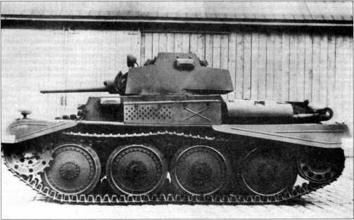 Иллюстрация к книге — Маленькие &quot;Тигры&quot;. Для разведки и связи [i_053.jpg]