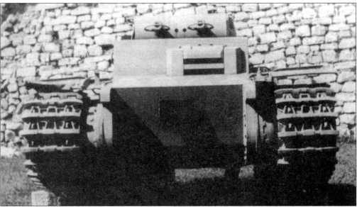 Иллюстрация к книге — Маленькие &quot;Тигры&quot;. Для разведки и связи [i_072.jpg]