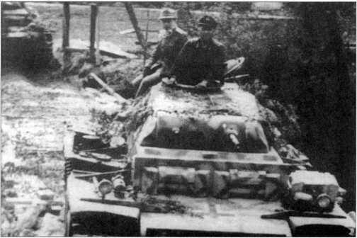 Иллюстрация к книге — Маленькие &quot;Тигры&quot;. Для разведки и связи [i_088.jpg]