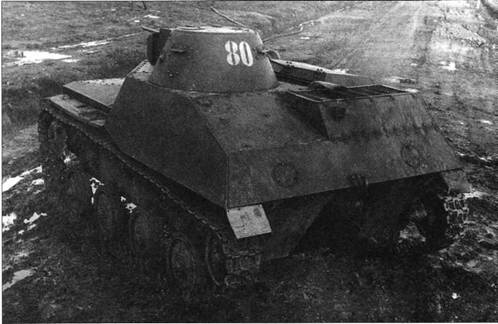 Иллюстрация к книге — Легкие танки семейства Т-40. «Красные» разведчики [pic_27.jpg]