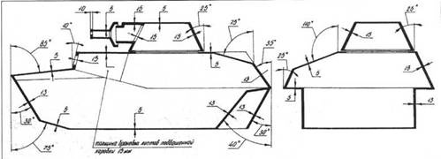 Иллюстрация к книге — Легкие танки семейства Т-40. «Красные» разведчики [pic_28.jpg]