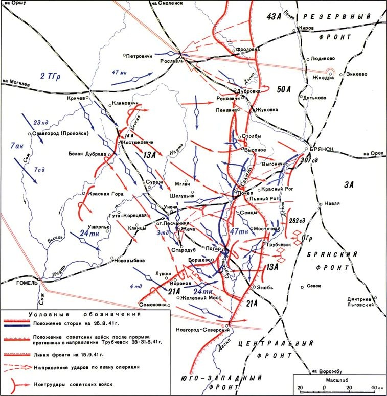 Иллюстрация к книге — У стен Смоленска [i_004.jpg]