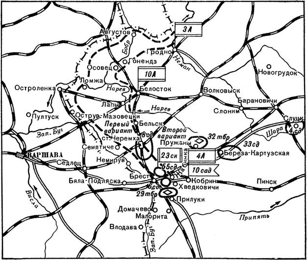 Иллюстрация к книге — Утрата и возмездие [i_001.jpg]