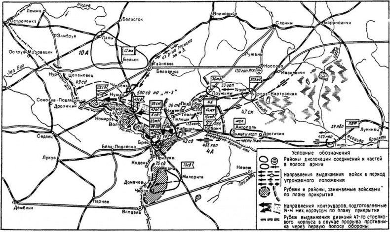 Иллюстрация к книге — Утрата и возмездие [i_002.jpg]