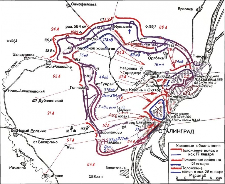 Иллюстрация к книге — Утрата и возмездие [i_010.jpg]