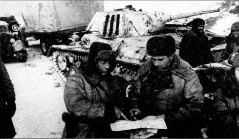 Иллюстрация к книге — Утрата и возмездие [i_036.jpg]