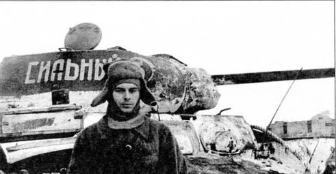 Иллюстрация к книге — Утрата и возмездие [i_037.jpg]