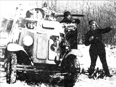 Иллюстрация к книге — &quot;Танки, вперед&quot;. Курьезы танковой войны в битве за Ленинград 1941-1944 гг. [i_015.jpg]