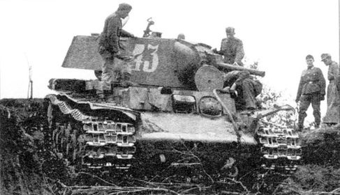 Иллюстрация к книге — &quot;Танки, вперед&quot;. Курьезы танковой войны в битве за Ленинград 1941-1944 гг. [i_018.jpg]