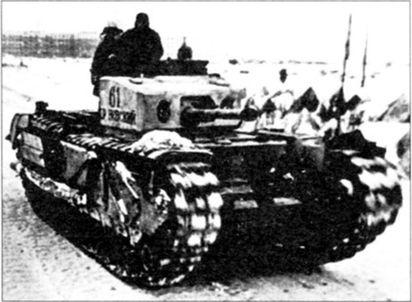 Иллюстрация к книге — "Танки, вперед". Курьезы танковой войны в битве за Ленинград 1941-1944 гг. [i_031.jpg]