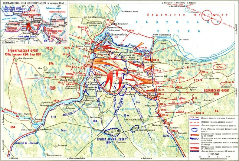 Иллюстрация к книге — Города-крепости [i_003.jpg]