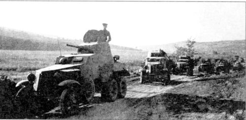 Иллюстрация к книге — Города-крепости [i_007.jpg]