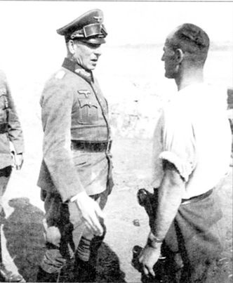 Иллюстрация к книге — Города-крепости [i_008.jpg]