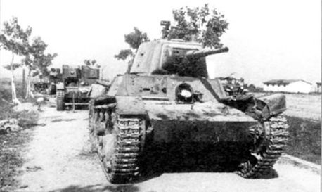 Иллюстрация к книге — Города-крепости [i_012.jpg]