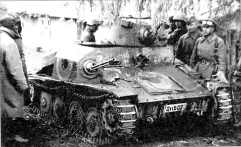 Иллюстрация к книге — Города-крепости [i_017.jpg]