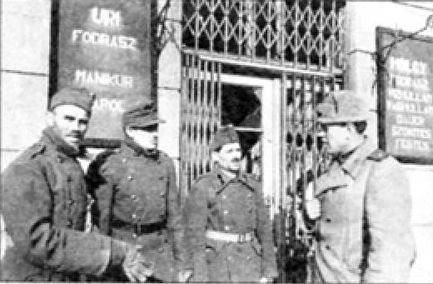 Иллюстрация к книге — Города-крепости [i_037.jpg]