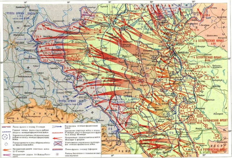 Иллюстрация к книге — Гибель фронтов [i_005.jpg]