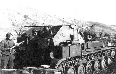 Иллюстрация к книге — Гибель фронтов [i_028.jpg]