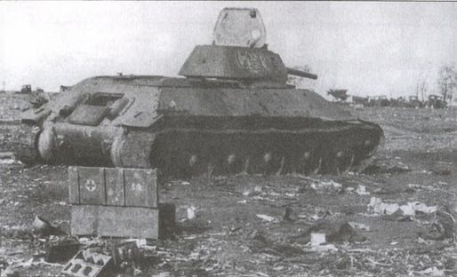 Иллюстрация к книге — Хроника окружения. Демянск и Харьков [i_028.jpg]