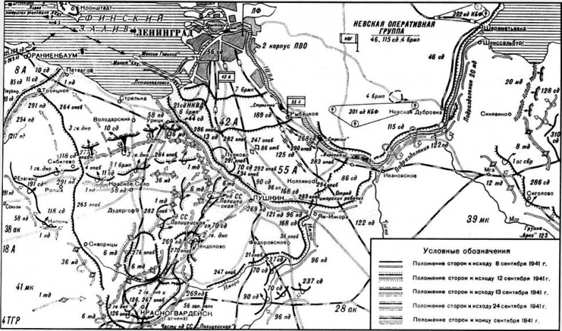 Иллюстрация к книге — У стен Ленинграда [i_009.jpg]