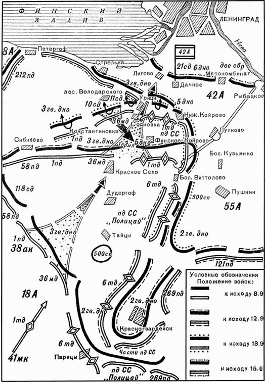 Иллюстрация к книге — У стен Ленинграда [i_010.jpg]