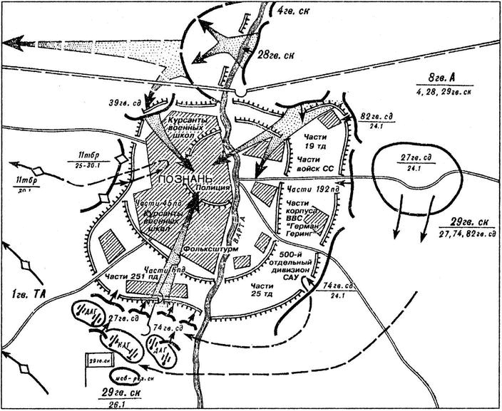 Иллюстрация к книге — У стен Берлина [i_001.jpg]