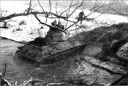 Иллюстрация к книге — У стен Берлина [i_010.jpg]