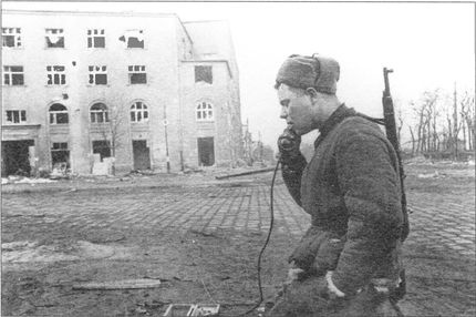 Иллюстрация к книге — У стен Берлина [i_014.jpg]