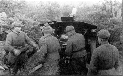 Иллюстрация к книге — У стен Берлина [i_030.jpg]