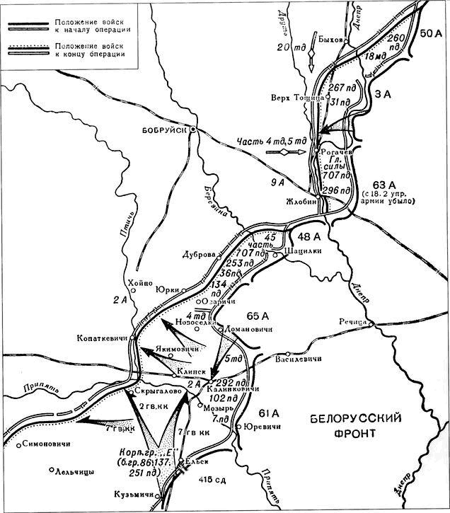 Иллюстрация к книге — Трудности освобождения [i_004.jpg]
