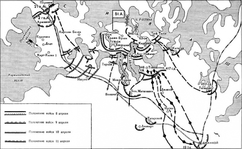 Иллюстрация к книге — Трудности освобождения [i_006.jpg]