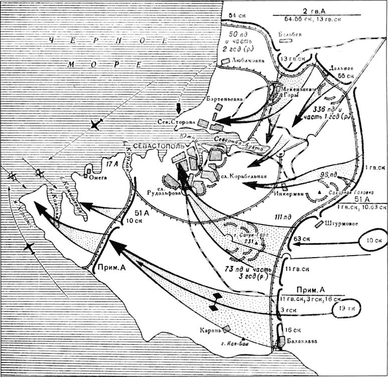 Иллюстрация к книге — Трудности освобождения [i_007.jpg]