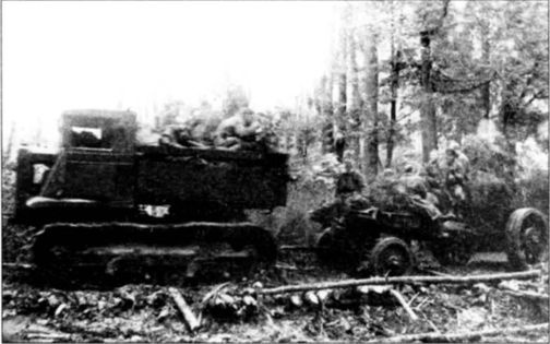 Иллюстрация к книге — Трудности освобождения [i_009.jpg]