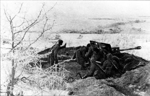 Иллюстрация к книге — Трудности освобождения [i_010.jpg]