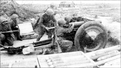 Иллюстрация к книге — Трудности освобождения [i_016.jpg]